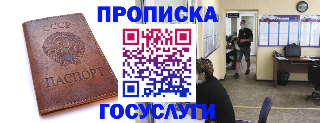 форма 3 в Пыть-Яхе